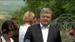 Порошенко: Украина и Грузия борются с общим врагом