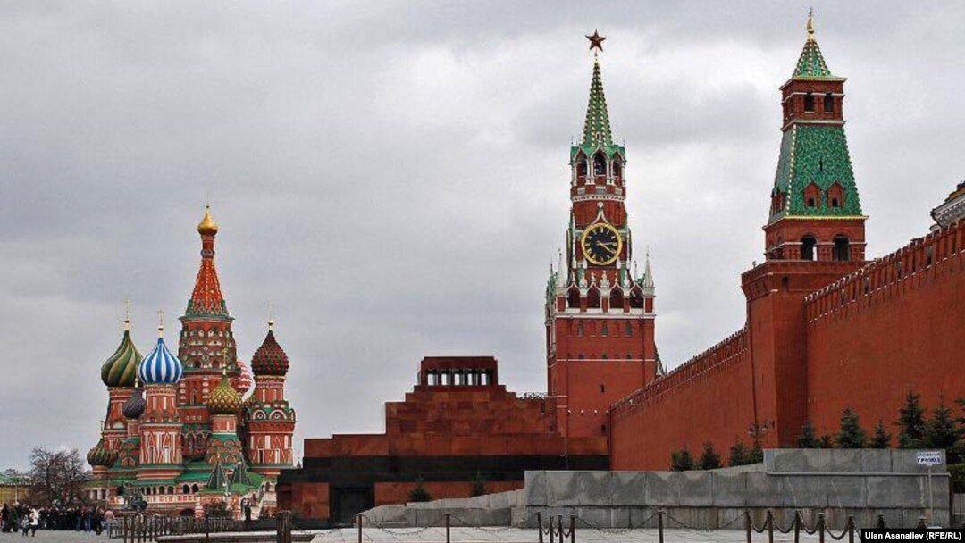 Москва