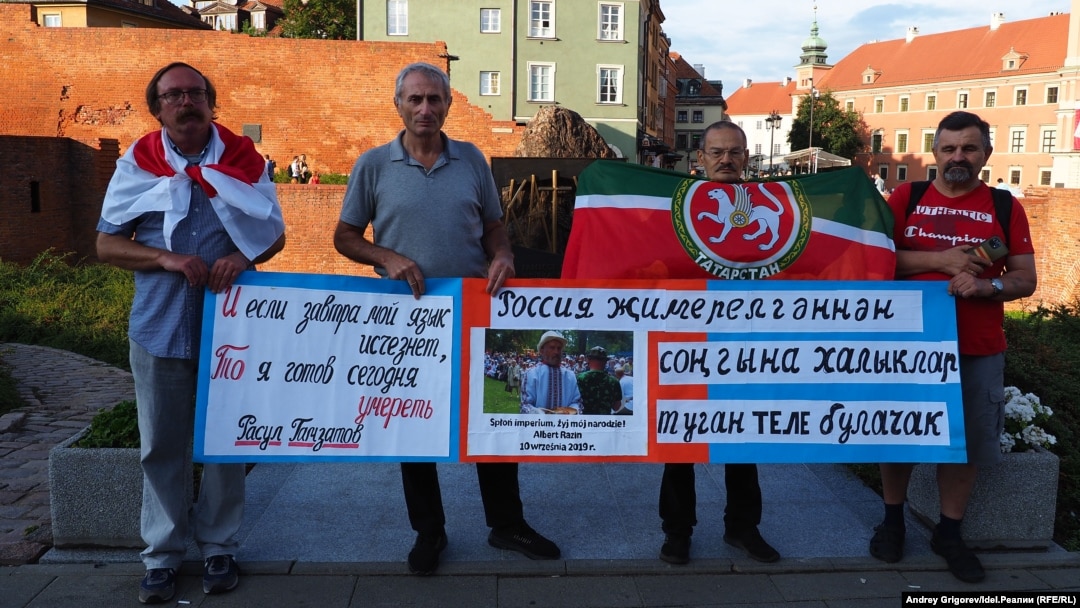 Участники акции в ходе пикета