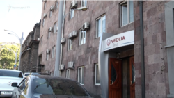 «Խայտառակ որակի ջուր, գրաֆիկ»․ «Վեոլիա Ջրի» դեմ 180 բողոք է ստացվել
