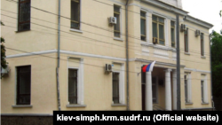 Подконтрольный России Киевский районный суд Симферополя (фасад)