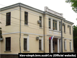 Rusiye kontrolindeki Aqmescitniñ Kiyev rayon mahkemesi