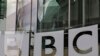 BBC приостановит работу в России и будет работать за пределами РФ