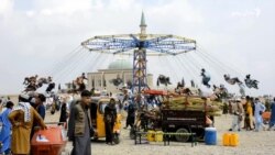 د خوست اوسېدونکي وايي پر ستونزو برسېره يې د کوچني اختر او پسرلي مېلې روانې ساتلې دي