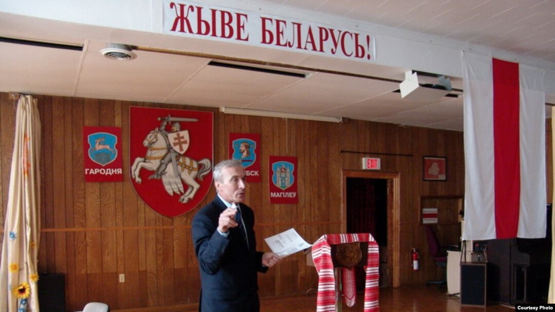 Алесь Кот
