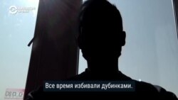 Житель Минска рассказал об изнасиловании ОМОНом