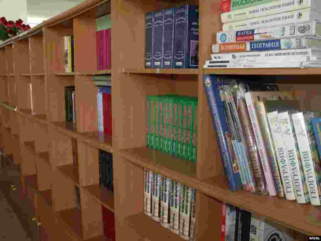 Умри кӯтоҳи китоб #87