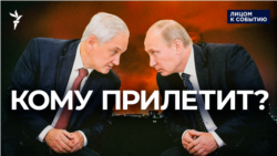 Не справляются