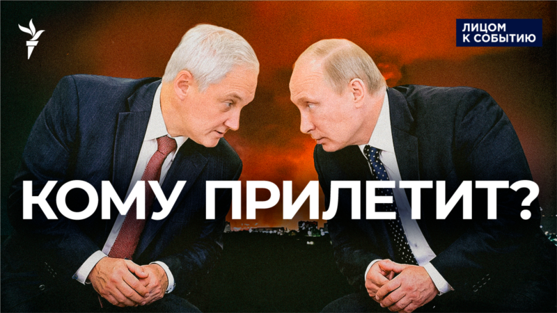 Не справляются