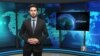تازه ترین خبرها در ستودیوی آزادی