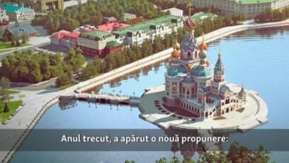 Catedrală să fie, dar să vrem și noi!