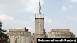 ارگ ریاست جمهوری افغانستان