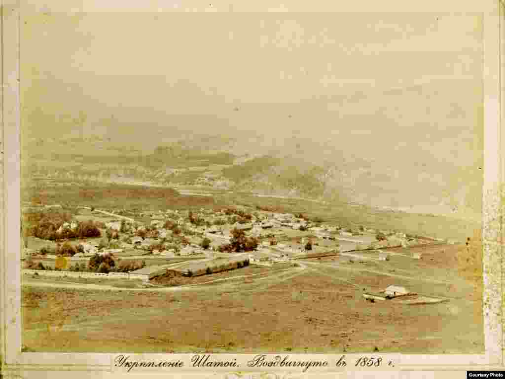 Шуьйтара чIагIо. Кхоьллина 1858-чу шарахь 