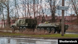 Військова техніка сепаратистів на Донбасі, квітень 2015 року ©Shutterstock