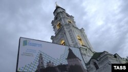 Әстерхан