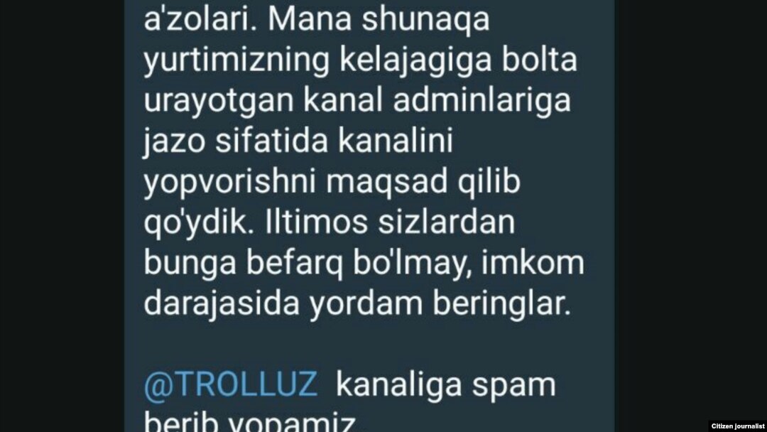 TROLL.UZга қарши спам ҳужуми уюштириш ҳақида ТАТУ Ëшлар иттифоқининг Telegramдаги обуначиларига юборилган хабар.