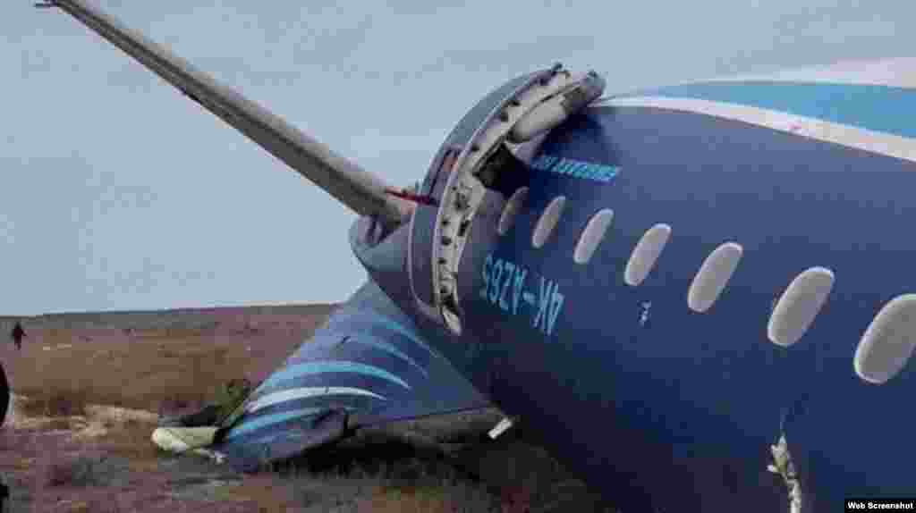 2025 жылғы 19 ақпанда үкіметтегі брифингіде Қазақстанның көлік вице-министрі Талғат Ластаев: "Халықаралық азаматтық авиация ұйымының (ИКАО) талаптарына, стандарттарына және ұсынылған тәжірибеге сай, тергеуге бір жыл уақыт беріледі. Соған сәйкес, тергеу бойынша қорытынды есеп биыл желтоқсанға дейін дайын болуы керек", – деп мәлімдеген еді.