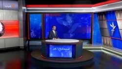صبحانه با خبر ۴ اردیبهشت