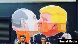 Пуцін і Трамп. Графіці ў Літве.