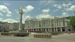 Грузія святкує День незалежності (відео)