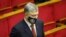 Former Ukrainian President Petro Poroshenko is currently serving as a member of parliament. 