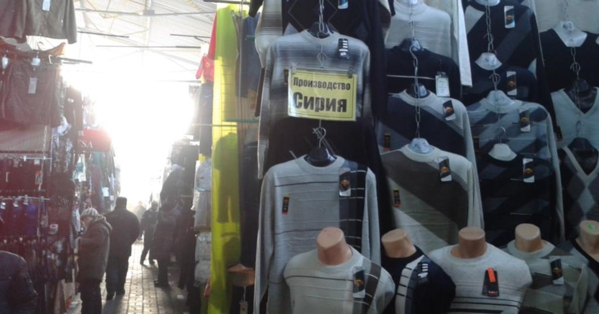 Пенис бұлшықеттермен бірге өседі ме? Қоғамдық орындарда секс биі