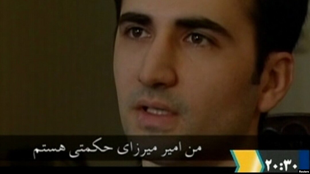 امیر میرزایی حکمتی