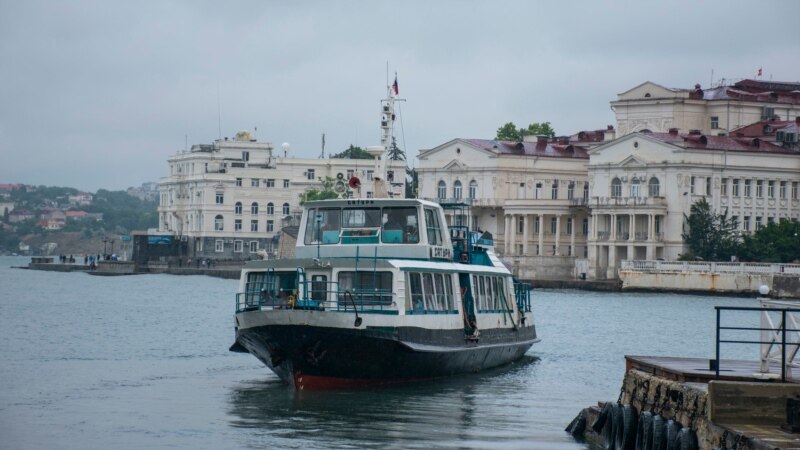 В Севастополе остановили движение морского транспорта из-за атаки беспилотников