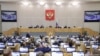 Russian Duma Approves Bill Aligning Election Law With Constitutional Amendments