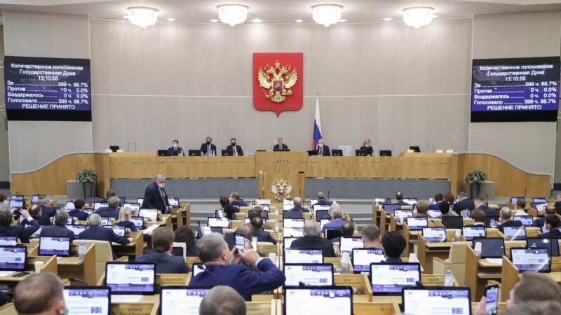 Peskov:  Za sada nema uslova za 'resetovanje' odnosa SAD i Rusije