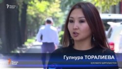 Қирғизистон аз қуваозмоӣ бо футболбозони Мянмар худдорӣ кард.