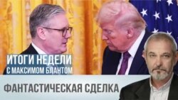 Торговое облегчение