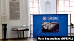 ТГУ стал первым национальным университетом на Кавказе, он открылся ровно сто лет назад – 26 января (8 февраля по новому стилю)