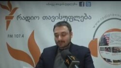 თავისუფლების დღიურები - გიორგი კლდიაშვილი