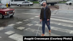 Найбільший поштовх до життя дала дружина – Андрій Спесивцев