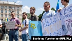 Україна, Київ, акція на підтримку кримських в'язнів, 26 червня 2016 року