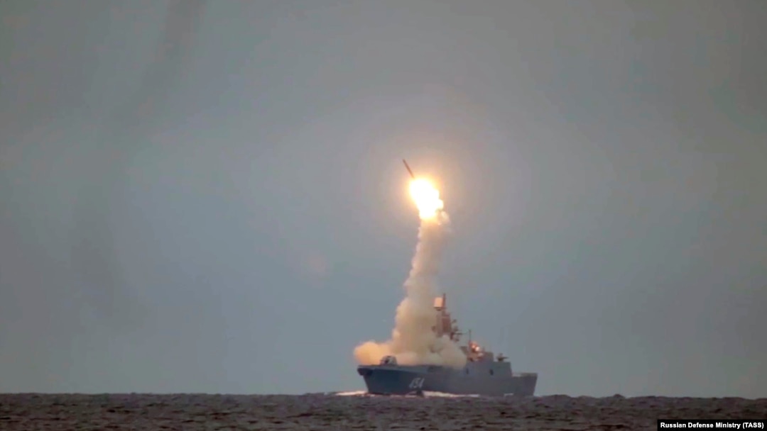 Запуск гиперзвуковой крылатой ракеты «Циркон» с фрегата Северного флота «Адмирал Горшков», 7 октября 2020 года (Архивное фото)