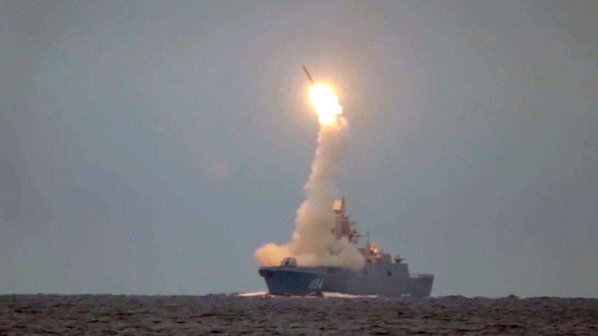 Russia Announces Hypersonic Zircon Missile Test