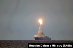 "Cirkon" hiperszónikus rakétát tesztel az orosz hadsereg Gorskov admirális nevű hajója a Fehér-tengeren, 2020. október 7-én.