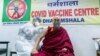 U.S. Accuses Russia Of Spreading Disinformation About Western COVID Vaccines