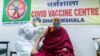 Dalai Lama primește a doua doză de vaccin în Dharamsala, India, sediul guvernului tibetan în exil, 6 martie 2021.