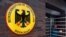 The German Embassy in Moscow (file photo)