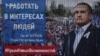 Кто следующий не признает выборы в Крыму? (видео)