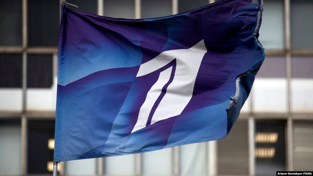 The flag of Channel One at the Ostankino TV Center in Moscow.