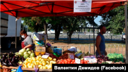 Сельскохозяйственная ярмарка в Крыму, 31 июля 2021 года