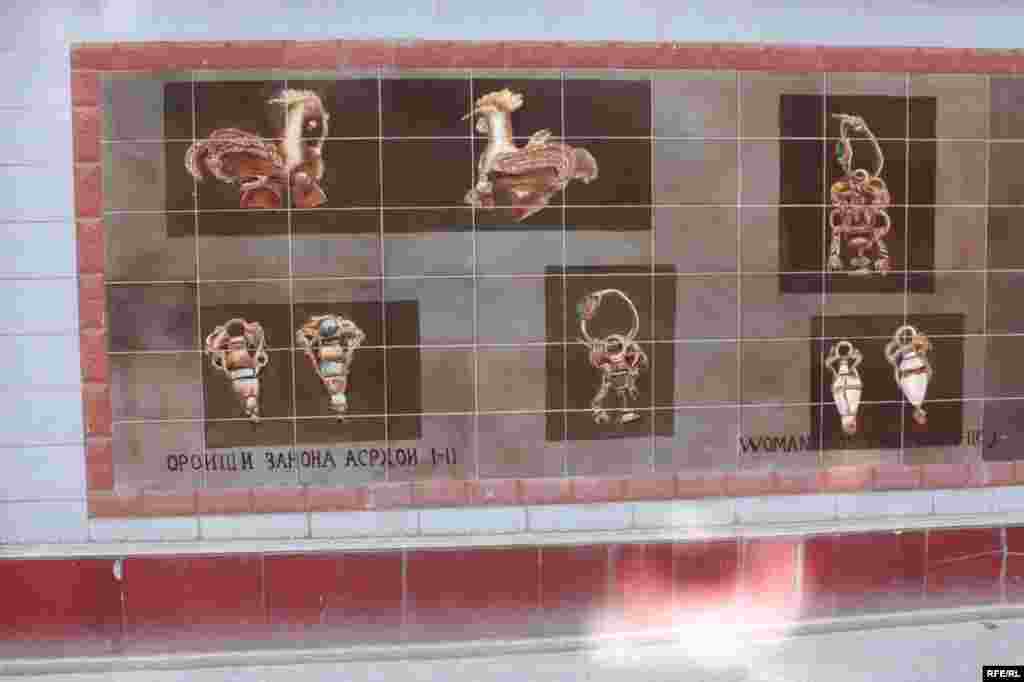 Девори ном ва таърих #164