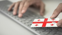 ბანკები დროებით შეაჩერებენ იმ საბანკო გადარიცხვებს, რომლებიც შეეხება სავარაუდო მაღალი რისკის (თაღლითურ) ოპერაციებს.