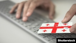 ბანკები დროებით შეაჩერებენ იმ საბანკო გადარიცხვებს, რომლებიც შეეხება სავარაუდო მაღალი რისკის (თაღლითურ) ოპერაციებს.