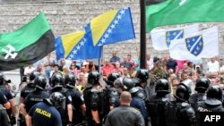 Під час протесту в Сараєві, 30 липня 2015 року