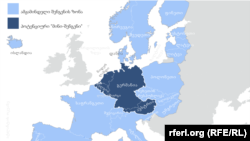 Ilustracija Šengen oblasti 